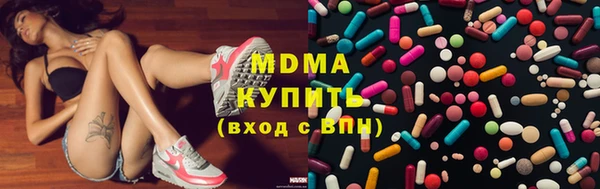 спайс Алексин