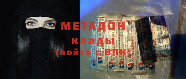 MESCALINE Алзамай