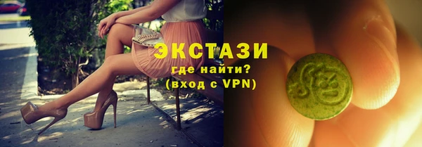 MESCALINE Алзамай