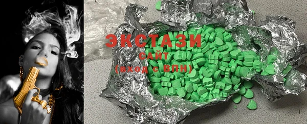 MESCALINE Алзамай