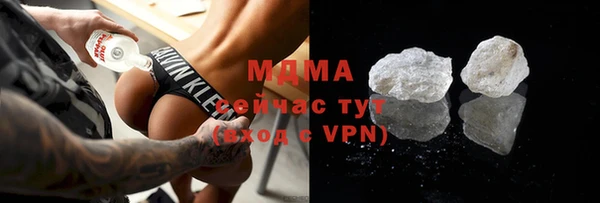 спайс Алексин