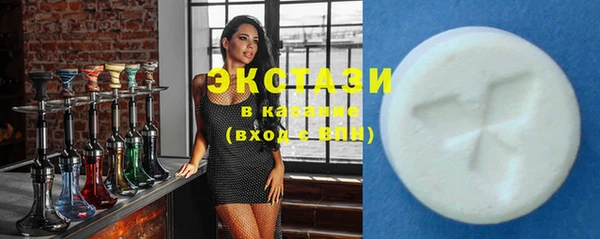 спайс Алексин